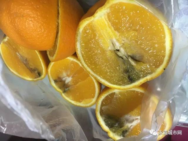 黑心烂心永嘉一女子被5个橙子伤透了心