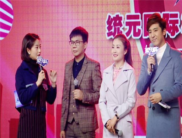 朱之文的新年愿望是什么?志波和翠霞深情献唱为何却"被打"?