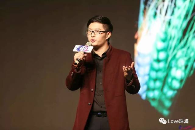 〖活动〗2017珠港澳青年说励志演说大赛于日月贝圆满落幕