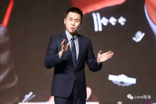 〖活动〗2017珠港澳青年说励志演说大赛于日月贝圆满落幕