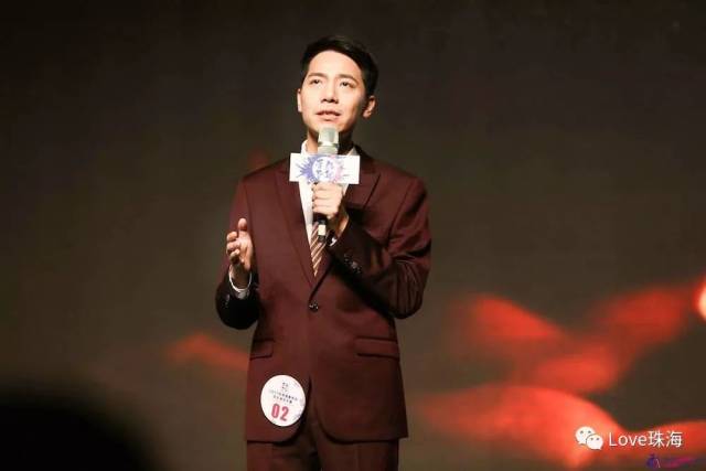 2017珠港澳青年说励志演说大赛于日月贝圆满落幕