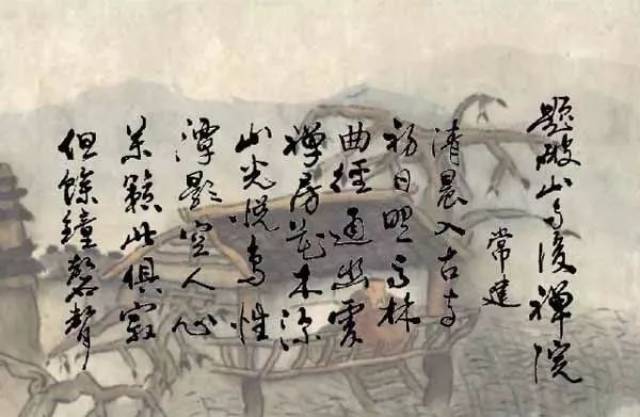 唐诗排行榜_唐诗三百首(3)