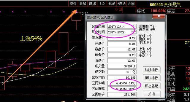 b9beb2440fe14306bfb9dadbccb19517.jpeg
