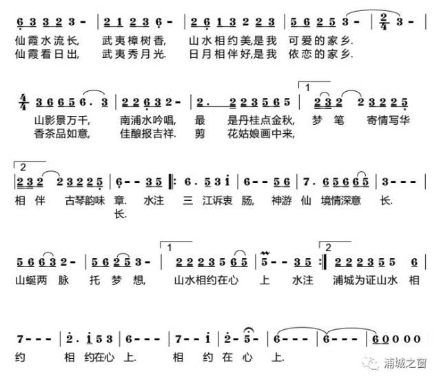 >>>《山水相约》mv    (建议在wifi环境下观看) ▽ 林婉露-山水相约