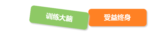 第一届环球记忆锦标赛震撼登场网页游戏私服!谁将成为第一批“环球无限元宝网页游戏私服”