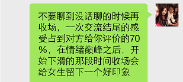 e7a52b8a93aa41a7adbb80ab2d5e560b.jpg