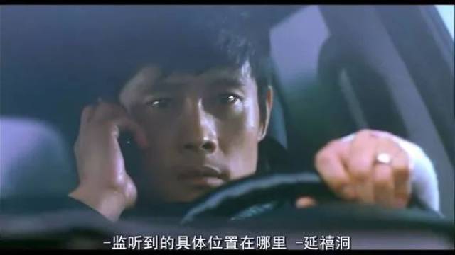 图解电影|《看见妻子》暗黑又重口的韩国片,虐身又虐心!韩国电影恶魔2在线观看神马影院图片