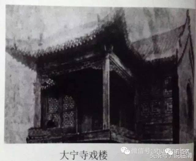 临清绝版老照片,来看看临清曾经的样子