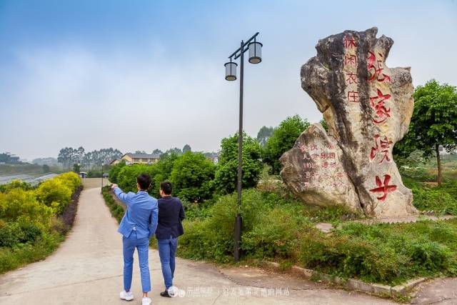 四川武胜乡村旅游 享受世外桃源般的慢生活