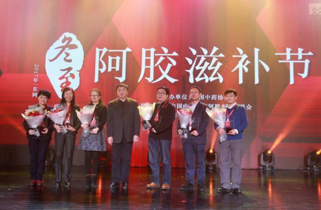 这款三千年的滋补养生国宝，它的神奇功效，万