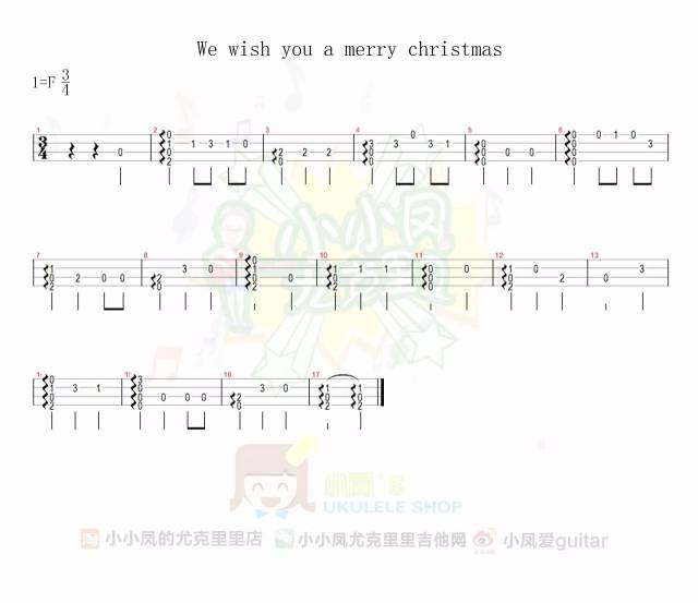 圣诞曲谱大合集丨小凤在嘉年华陪你们过平安夜