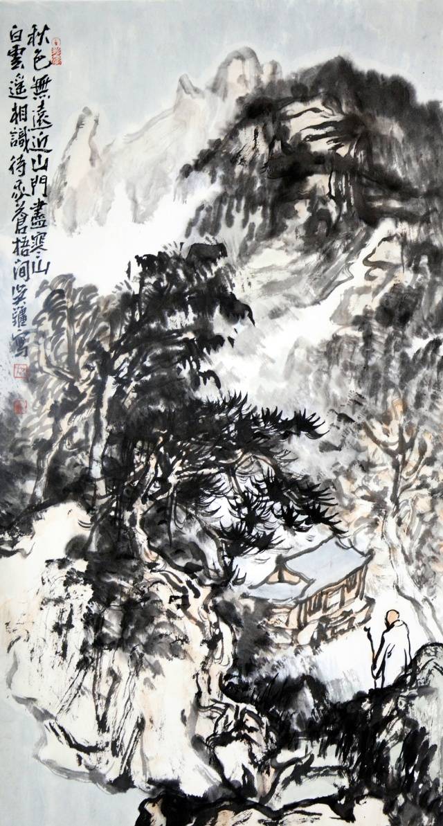 山东省美术家协会理事,山东艺术家(书画专业)山水画院委员,山东省山水