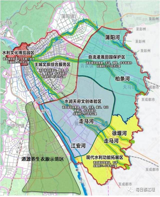 权威发布|"锦江春色来天地,玉垒浮云变古今" 都江堰市