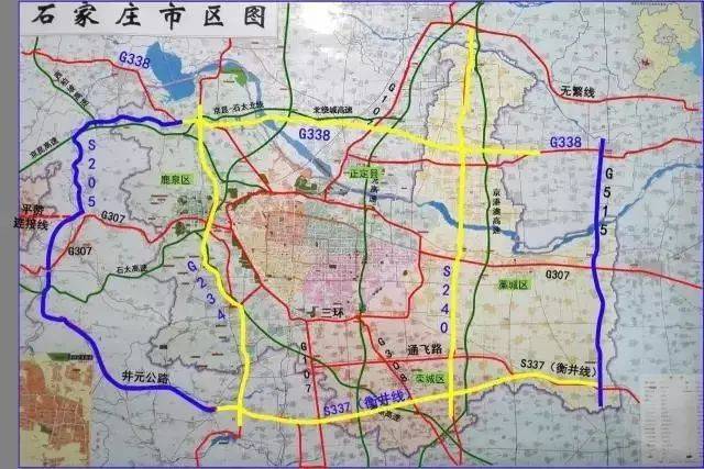 衔接地铁2号线通往栾城区的轻轨 是悬挂式的空中列车!