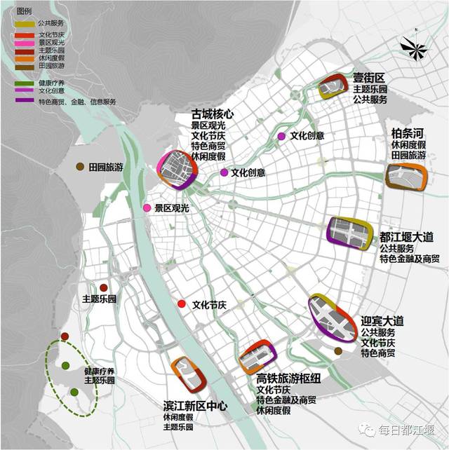 权威发布|"锦江春色来天地,玉垒浮云变古今" 都江堰市新一轮城市规划