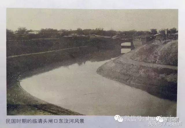 临清绝版老照片,来看看临清曾经的样子