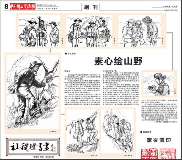 一个人的年度写作总结