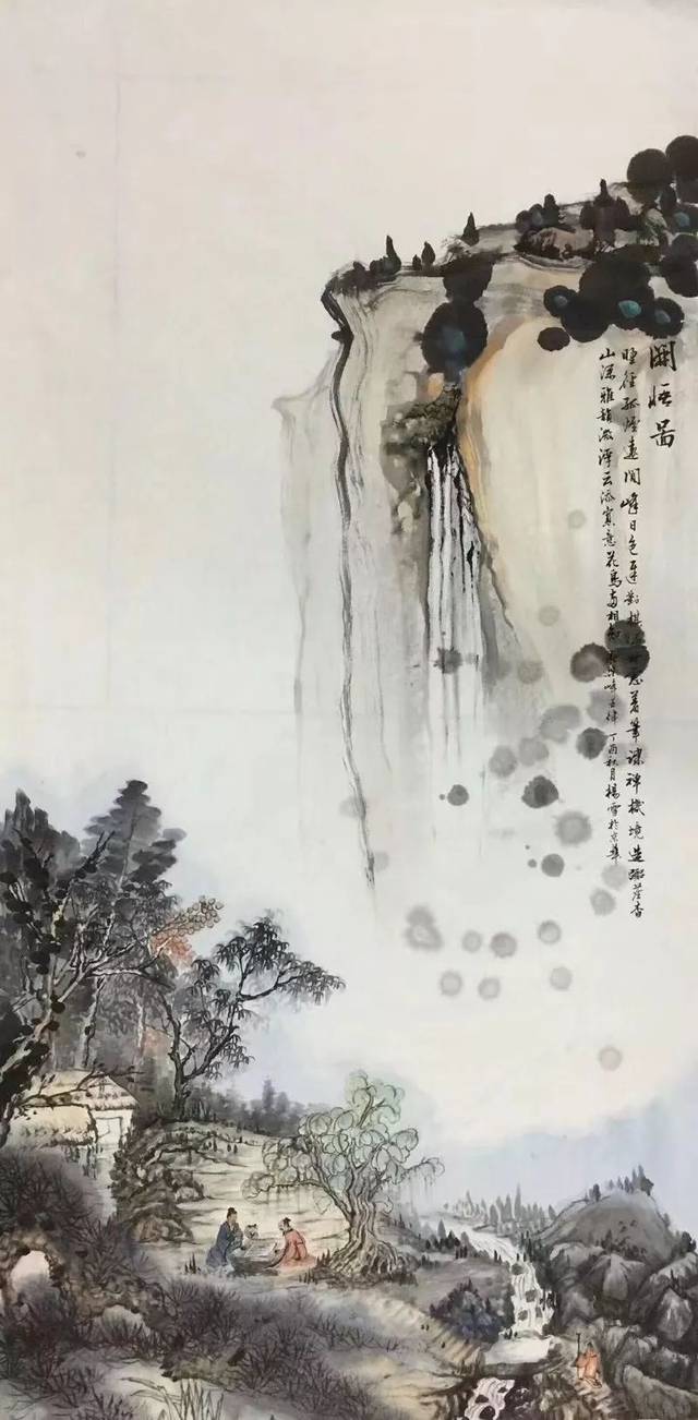 左岸·诗词【337期】