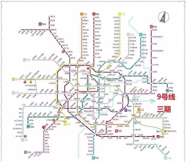 9号线东延伸段预计在12月月底开通 金桥和曹路的地铁族终于有了第二