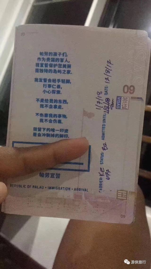 什么入什么境的成语_成语故事简笔画