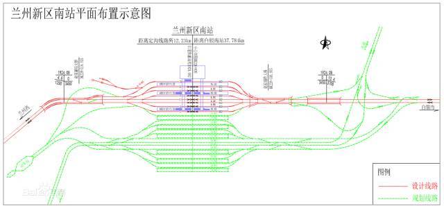 兰州新区站,兰州西站,陈官营站,福利区站北滩站 平川站示意图 预计