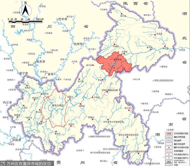 万 州 区 位 万州位于长江中上游结合部,重庆市东北部,四川盆地东部图片