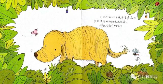 绘本乌龟|第54期《蜗牛与超人》时间蝙蝠侠加长多了什么图片