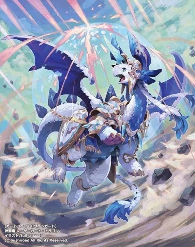 八角魔法师,战场的歌姬 潘缇娅 卡图原画:惊吓小丑 原址:ヴァンガード