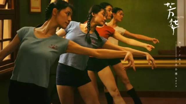 电影《芳华》观后感：追忆那不散的宴席...