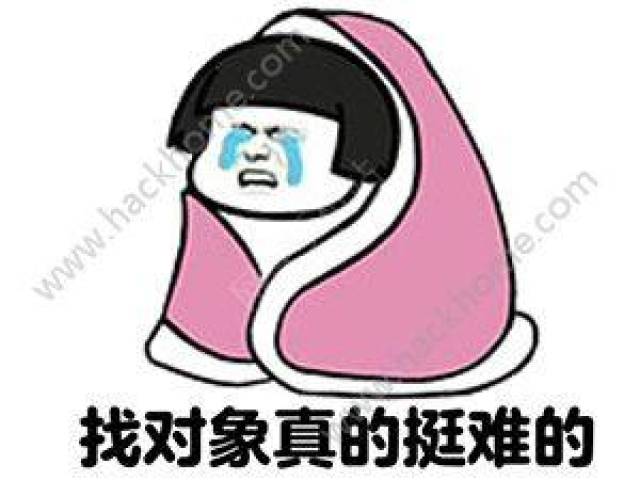 人口普查3000万光棍_人口普查