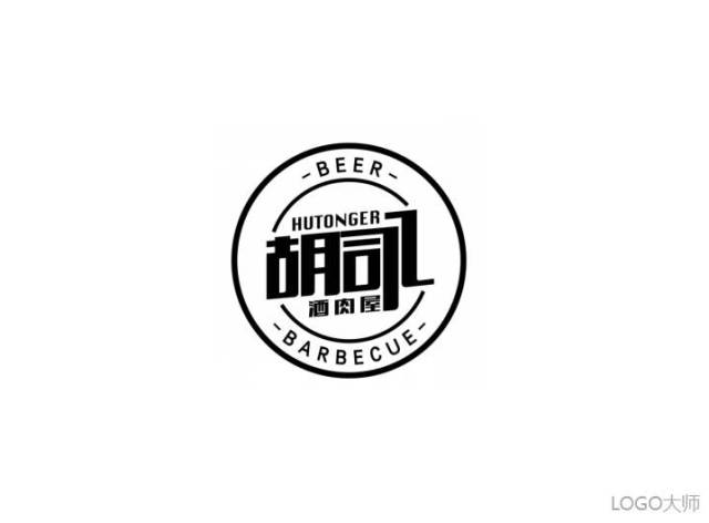 烤肉店logo 大家收好哦 炸鸡店logo设计合集 音乐餐吧logo设计合集"