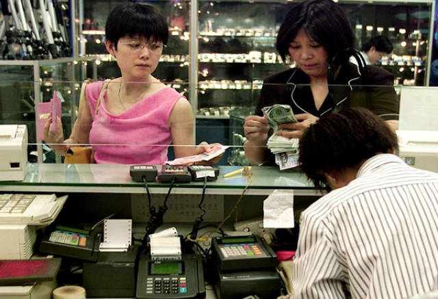 误区四:刷卡不安全,现金支付好!