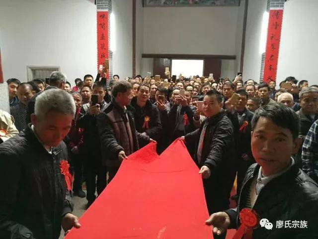 紫金县廖姓总人口约19000人,主要分布在紫城镇,龙窝镇桂山围,敬梓镇