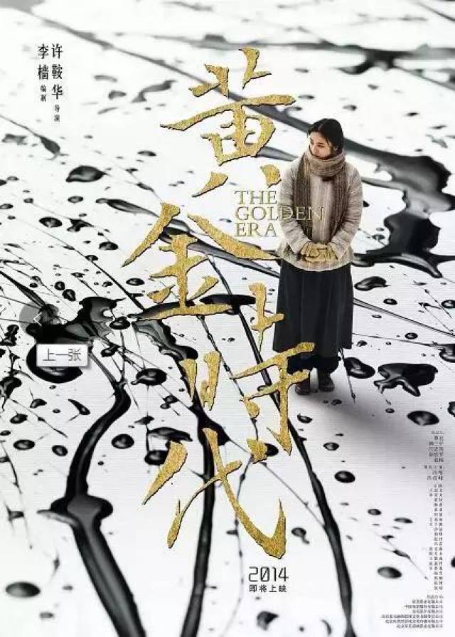 《战狼2》落榜很正常,冲奥40年比它好太多的片都失败了