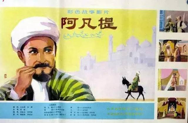 《战狼2》落榜很正常，冲奥40年比它好太多的片都失败了