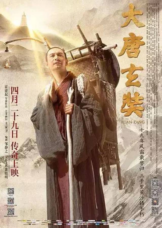《战狼2》落榜很正常,冲奥40年比它好太多的片