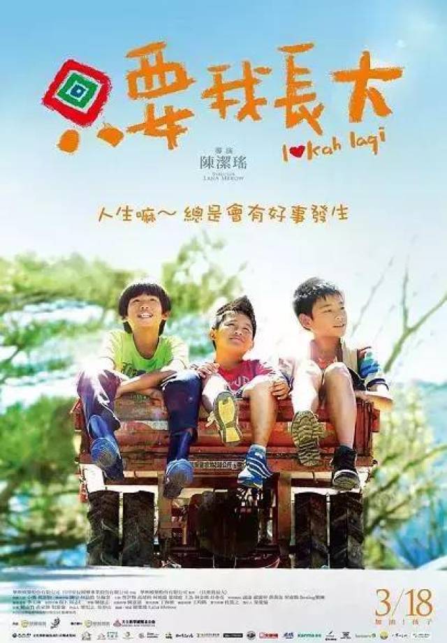 《战狼2》落榜很正常,冲奥40年比它好太多的片