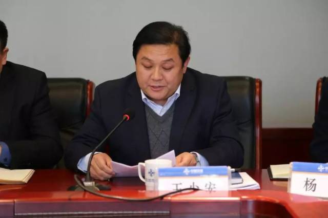 局党委组织部,党委工作部,办公室负责人列席了会议. 陈
