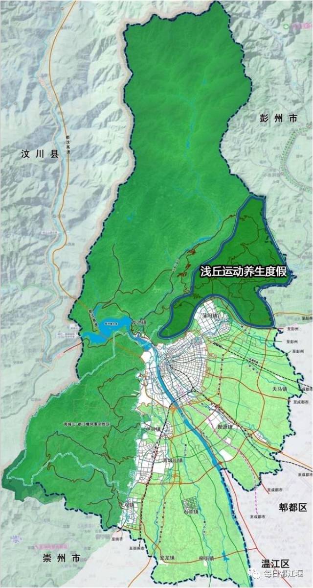 权威发布|"锦江春色来天地,玉垒浮云变古今" 都江堰市新一轮城市规划