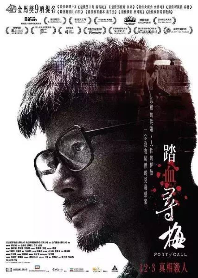 《战狼2》落榜很正常,冲奥40年比它好太多的片