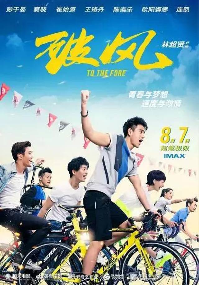 《战狼2》落榜很正常,冲奥40年比它好太多的片