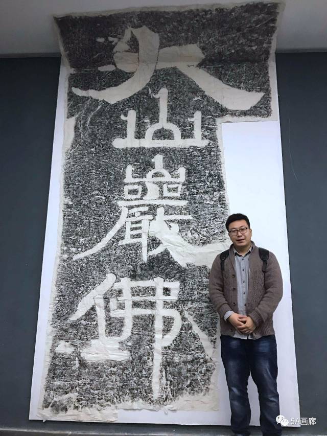 汪哲平