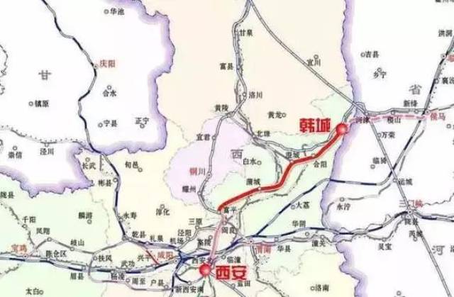 开工时间丨12月7日 项目概况:西安北到富平阎良段初期借用西延高铁