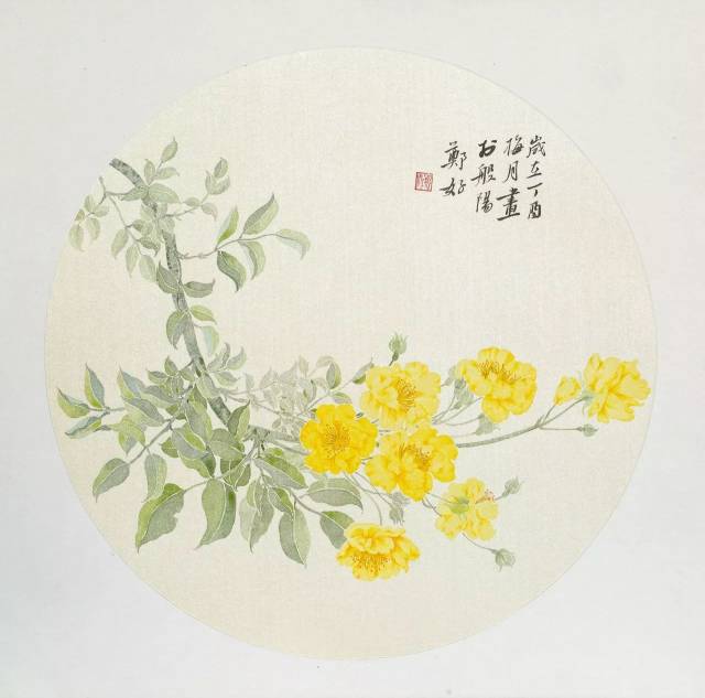 作品展|郑好没骨画蔬果系列
