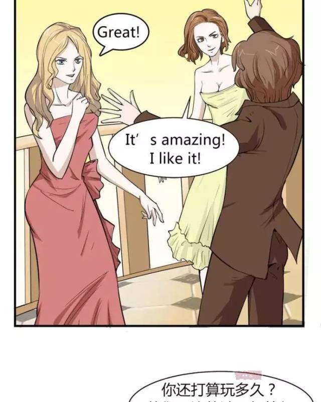 极品透视--我也想开一双又可以看美女羞羞又能