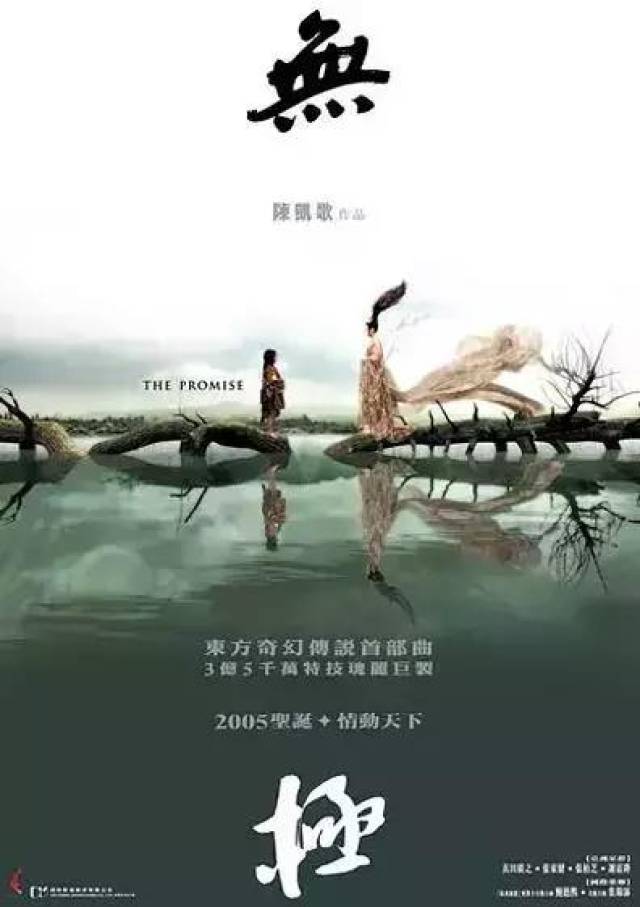 《战狼2》落榜很正常,冲奥40年比它好太多的片都失败了