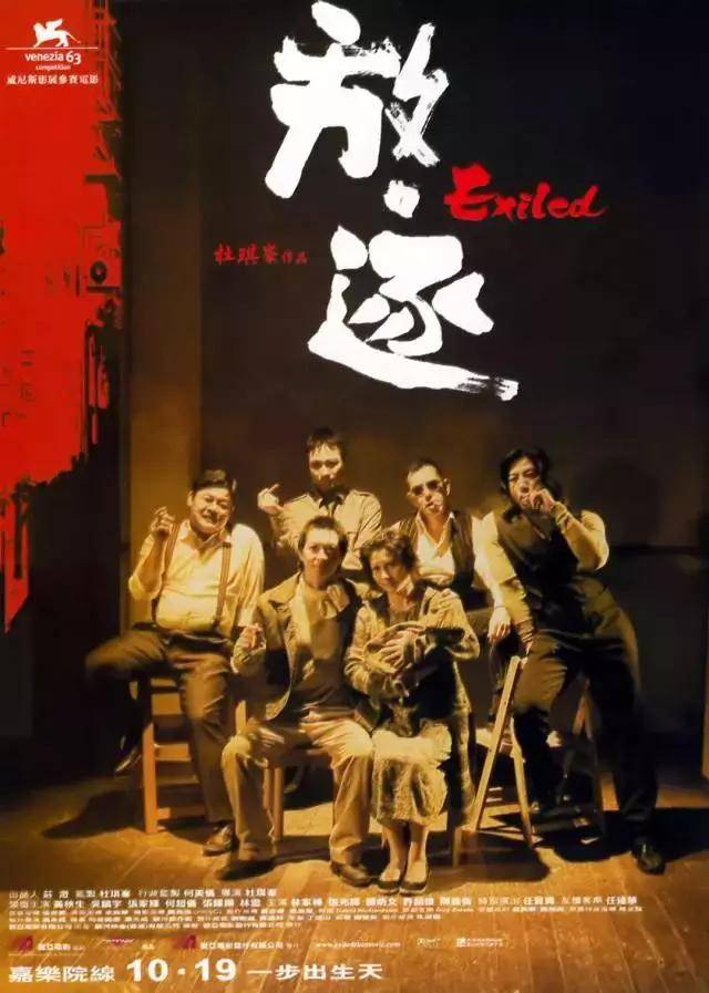 《战狼2》落榜很正常,冲奥40年比它好太多的片都失败了