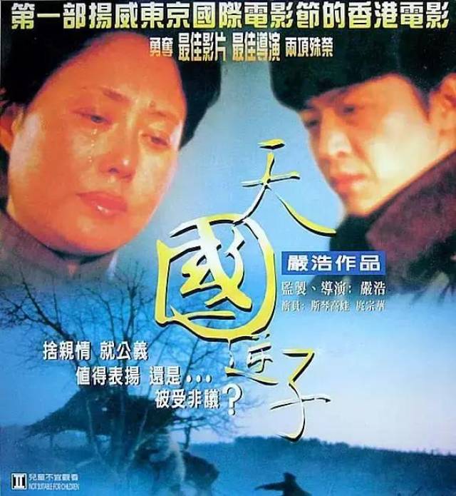 《战狼2》落榜很正常,冲奥40年比它好太多的片都失败了