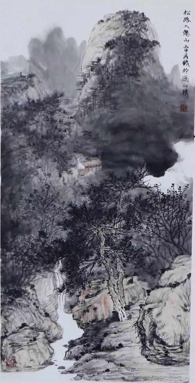 展览通知 ▏江山颂——2017中国山水画研究院作品展