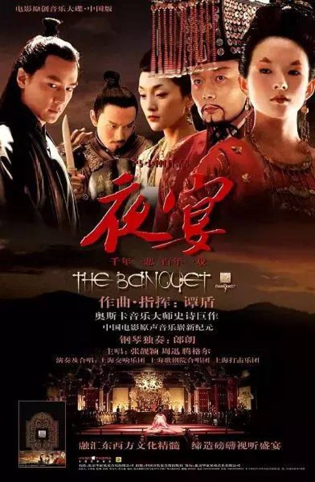 《战狼2》落榜很正常,冲奥40年比它好太多的片都失败了